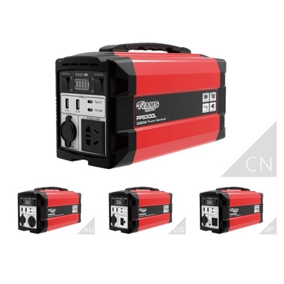 288Wh портативный резервный заряжатель электростанции 300W DC15V 8A