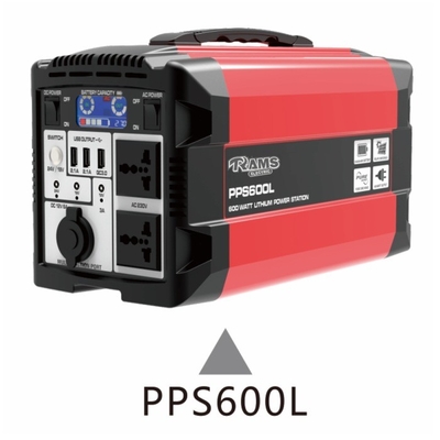 электростанция электропитания 600w резервного батарейного питания 7.2kg PPS600L портативная