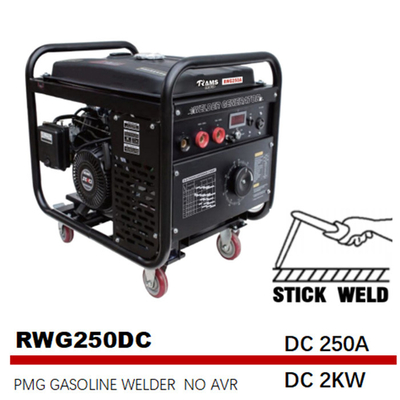 Сварщик ручки бензина танка 25L генератора 75V ручки DC 2kw 250A сваривая